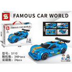 SY 5110 World of Luxury Cars: 5110