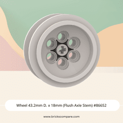 Wheel 43.2mm D. x 18mm (Flush Axle Stem) #86652 - 1-White