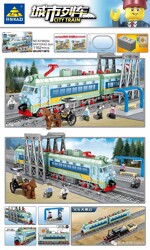 KAZI / GBL / BOZHI KY98254 City Train: Lushan Electric Locomotive