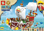 SY 3D2Y Sailing King: Miles Sunshine Sea Thief Ship