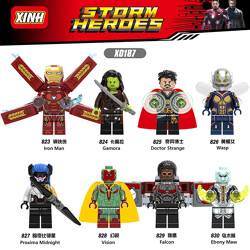 XINH 829 8 minifigures: Avengers
