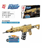 QMAN / ENLIGHTEN / KEEPPLEY 6007 Mold power: M416 automatic rifle