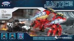 XINGBAO XB-02104 Earthjustice Alliance: Explosion-proof Police Car Chase Battle