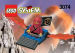 Lego 3074 Castle: Ninja: Red Ninja Glider