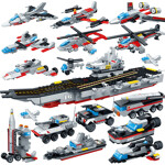 GUDI 8709 Super-Accumulated Team: Nuclear-powered Aircraft Carrier 8 Combinations