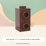 Brick Special 1 x 1 x 1 2/3 with Studs on Side #32952  - 192-Reddish Brown