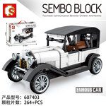SEMBO 607403 Classic Car: Citroen A