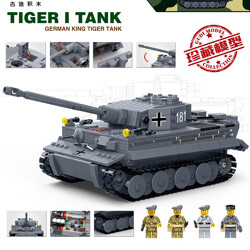 GUDI 6104 Tiger Tank