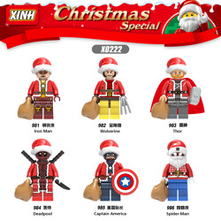 XINH X0222 6 Minifigures: Christmas Special