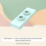 Plate Special 1 x 3 with 2 Studs with Groove and Inside Stud Holder (Jumper) #34103  - 323-Light Aqua