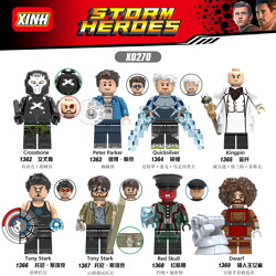 XINH 1369 8 minifigures: Super Heroes