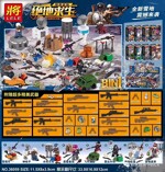 LELE 36059 Jedi survival stimulates the battlefield: human beings, accessories 8 sleds, sharpshooters, water tower airdrops, debris preparation, flying vehicles, radar supplies