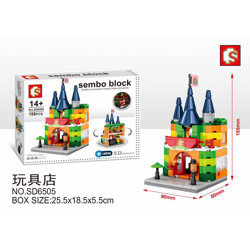 SY SD6505 Mini Street View: Toy Shop