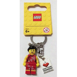 Lego 853844 I love Shanghai key fods