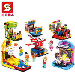 SY 5302B Competitive e-games 6 extremely fast cars, dinosaur shooting, motorcycle racing, space rockers, dance machines, shooting machines