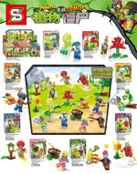 SY SY1411 Plants vs. Zombies: 8 dishes for minifigures, red needle flower, carrot missile car, street lamp flower, clover, sunflower, coconut cannon, corn pitcher