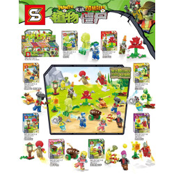 SY SY1411 Plants vs. Zombies: 8 dishes for minifigures, red needle flower, carrot missile car, street lamp flower, clover, sunflower, coconut cannon, corn pitcher