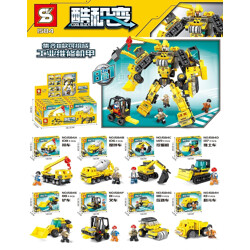SY 1584 Cool machine change: 8 combinations of industrial maintenance mecha