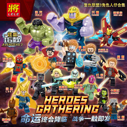 LELE 34044 Avengers 3 Characters Set 16