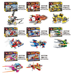 SY SY773B 6 Explosive League of Legends Minifigure Vehicles