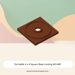 Turntable 4 x 4 Square Base Locking #61485 - 192-Reddish Brown