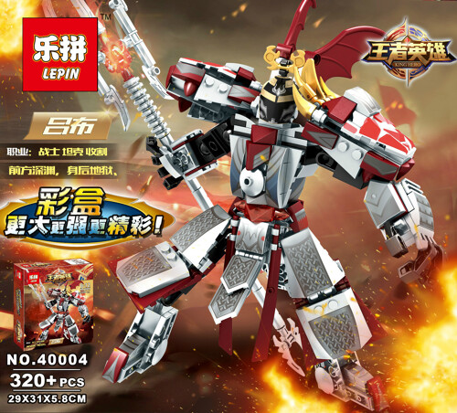 SEMBO 11802 King's Hero: Lubb