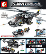 SEMBO 102458 Black Hawks Special Team: Special Police Large Transport Helicopter