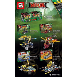 SY SY783B 4 ninja motorcycle chariots