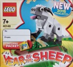 Lego 40148 Chinese New Year: Year of the Sheep