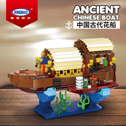 XINGBAO XB-18013 Ancient Chinese Flower Boat