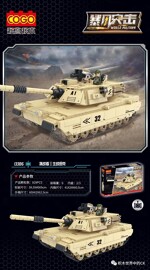 COGO 13386 Storm Attack: Challenger II Main Battle Tank