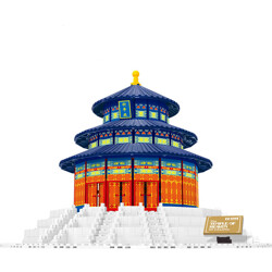 WANGE 5222 Beijing Temple of Heaven