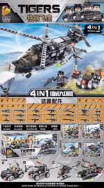 PANLOSBRICK 630003 Special Warfare Flying Tiger: 4 Small Scenes Transport Helicopters