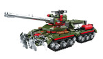 KAZI / GBL / BOZHI KY81050 Frontline Alert: Apocalypse Ares Tank