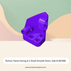 Technic Panel Fairing # 2 Small Smooth Short, Side B #87086 - 268-Dark Purple