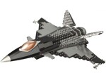 Mega Bloks 3269 Fighter-jet