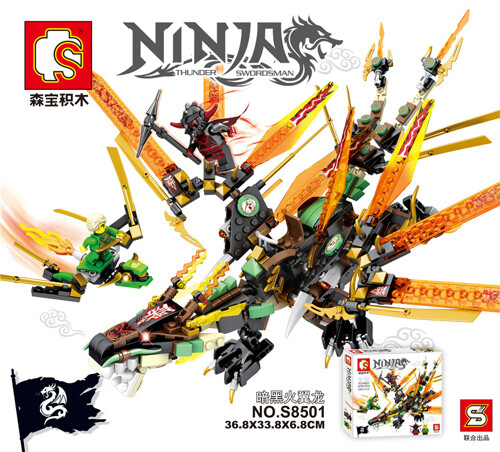 SY S8501 Dark Fire Pterosaur