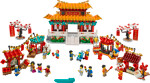 SY SY1474 Chinese Lunar New Year Temple Fair