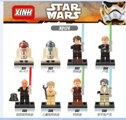 XINH X0124 8: Star Wars