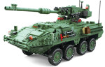 KAZI / GBL / BOZHI KY10001 Stricker Wheeled Mobile Artillery 1:21