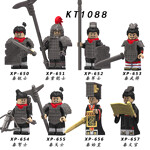 KORUIT XP-655 8 minifigures: Empire of Qin
