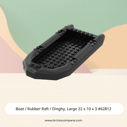 Boat / Rubber Raft / Dinghy, Large 22 x 10 x 3 #62812  - 26-Black