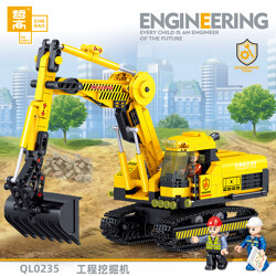 ZHEGAO QL0235 Engineering excavator