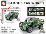 SY 5120 Famous Car World: Green Resort Off-road Vehicle
