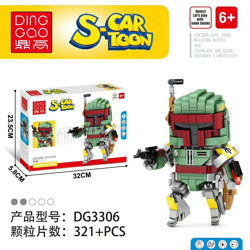 DINGGAO DG3306 Actionable BrickHeadz: Star Wars Boba Fett