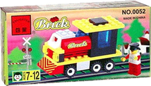 QMAN / ENLIGHTEN / KEEPPLEY 0052 Train
