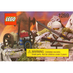 Lego 3076 Castle: Ninja: Ninja in White