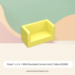 Panel 1 x 2 x 1 With Rounded Corners And 2 Sides #23969 - 226-Bright Light Yellow