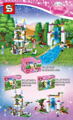 SY SY967A Disney Princess Magic Castle 2 Cinderella Castle, The Little Mermaid Ariel Waterwheel