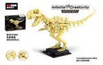 DECOOL / JiSi 81004 Overlord dragon skeleton model